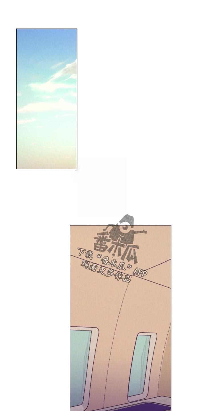 随行执事漫画,第120章：兴奋3图