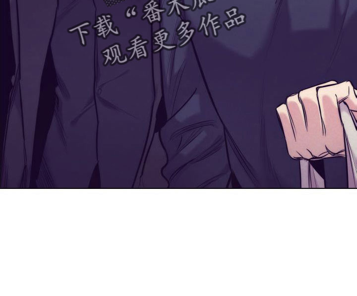 随行执事漫画,第147章：【番外】交往十年了5图