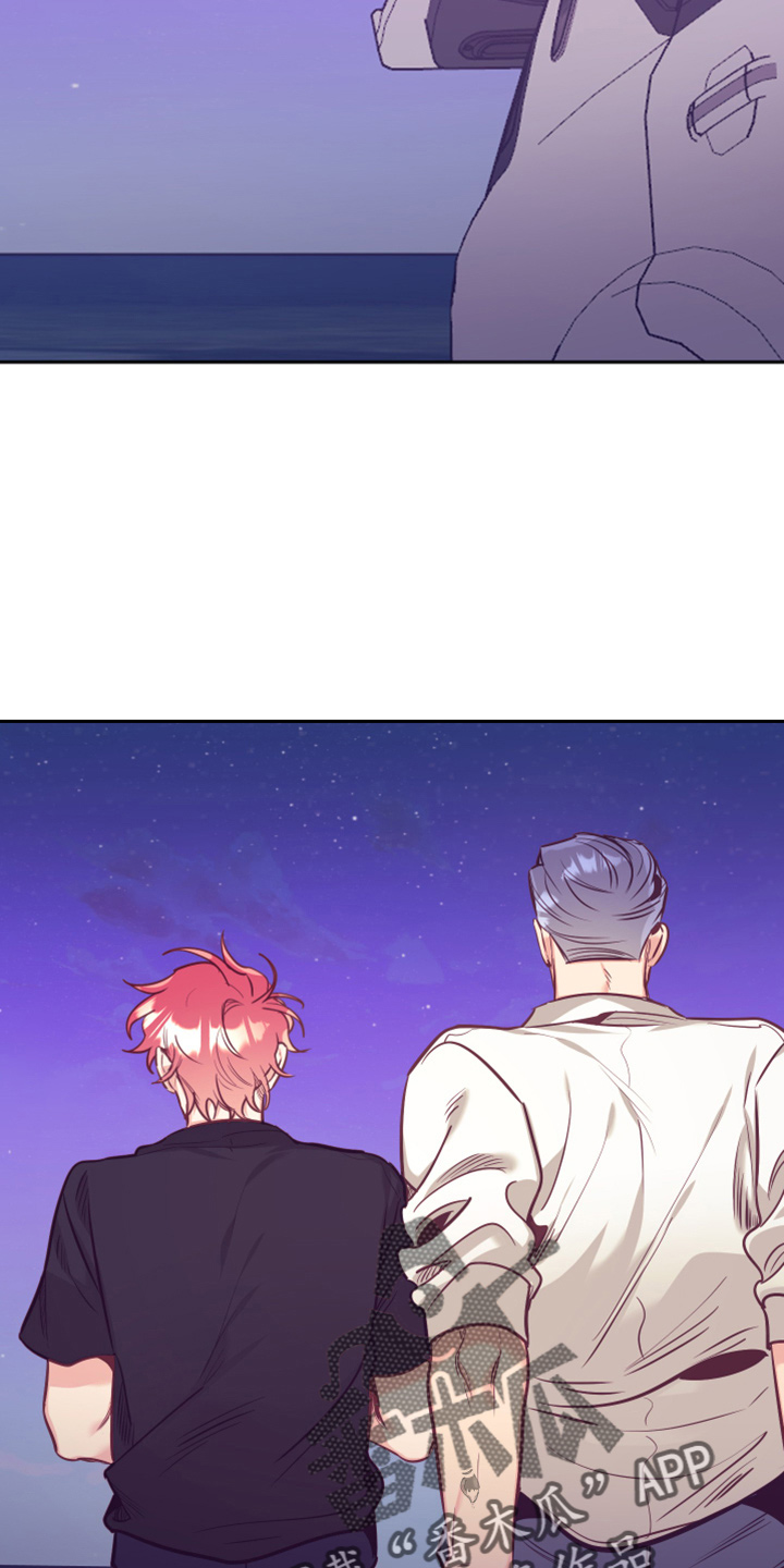 随行执事漫画,第138章：没关系1图