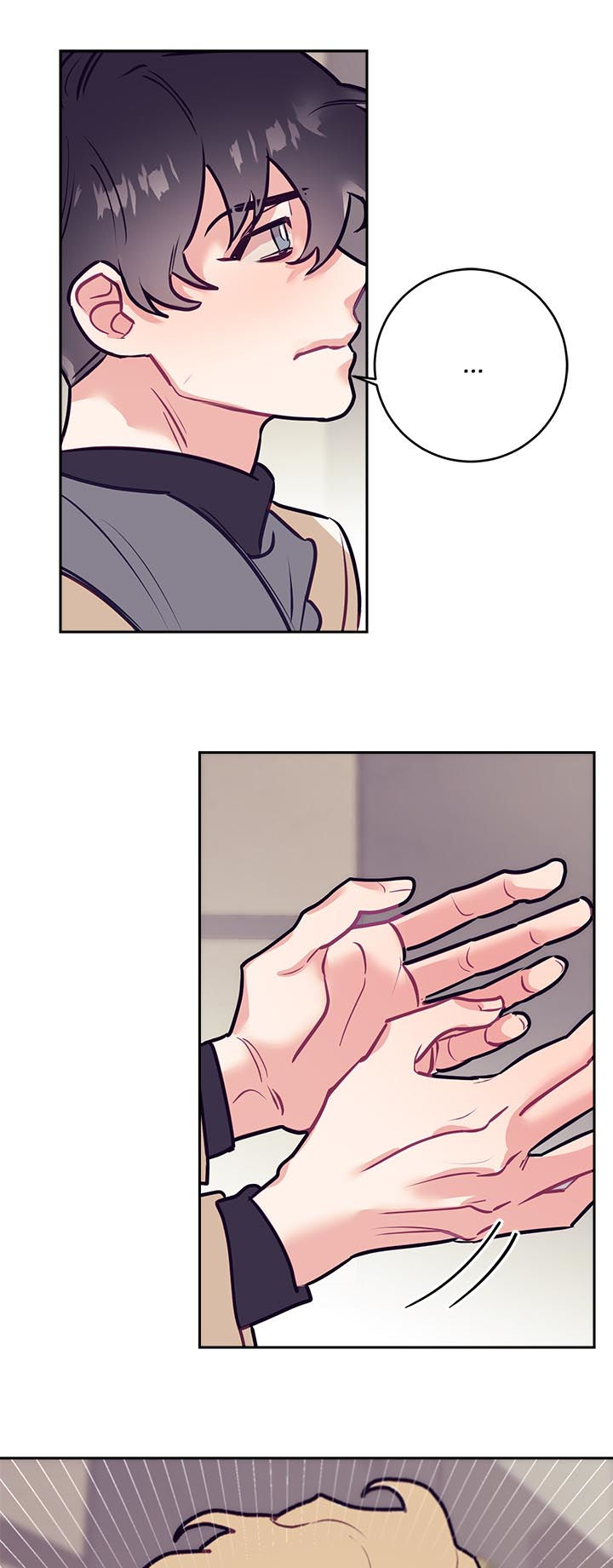 随行执事漫画,第45章：同情？4图