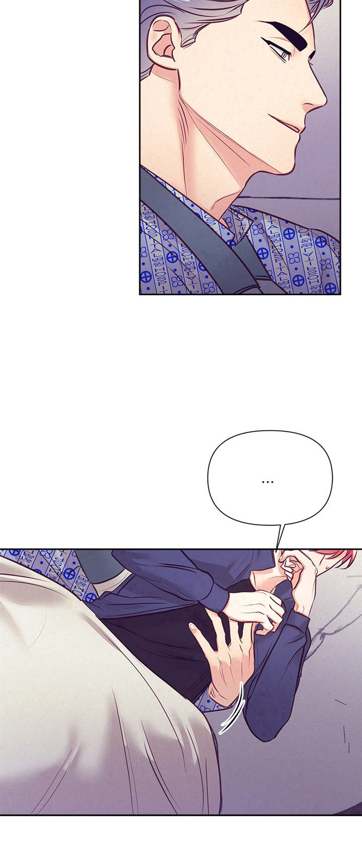 随行执事漫画,第67章：心跳4图