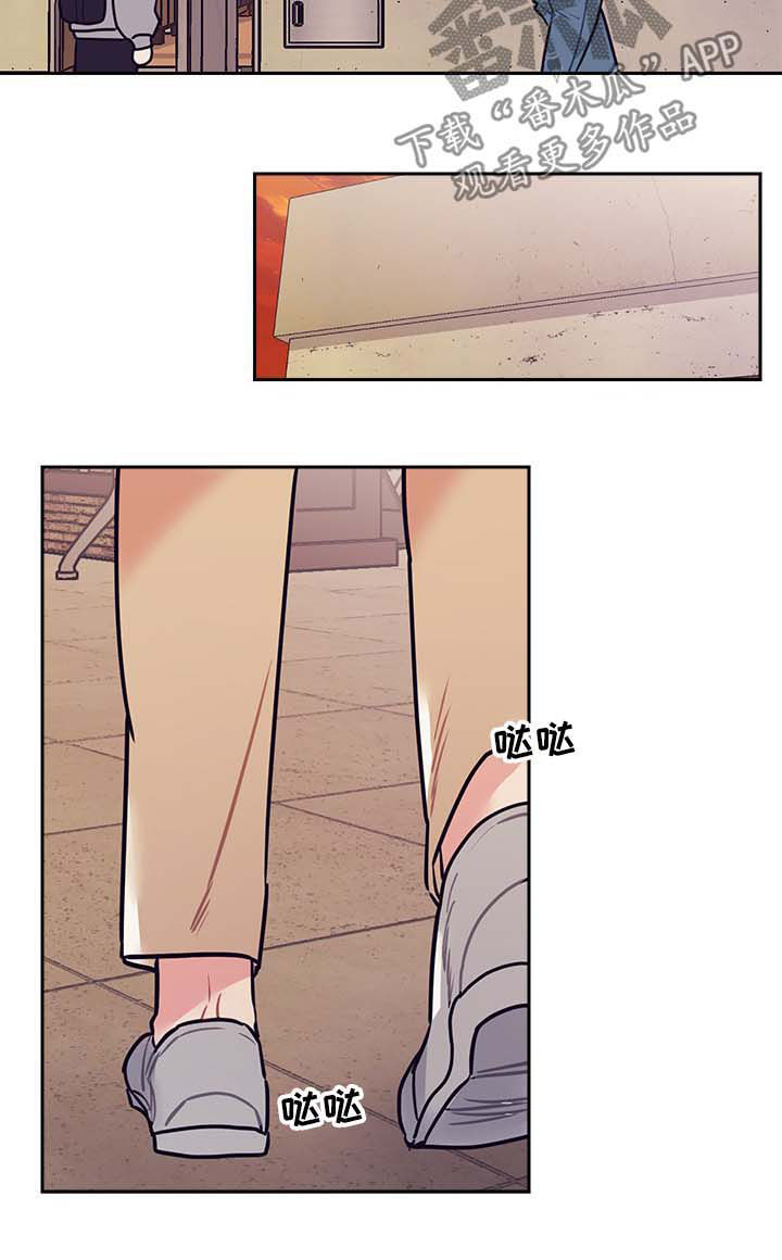 随行执事漫画,第29章：行程5图