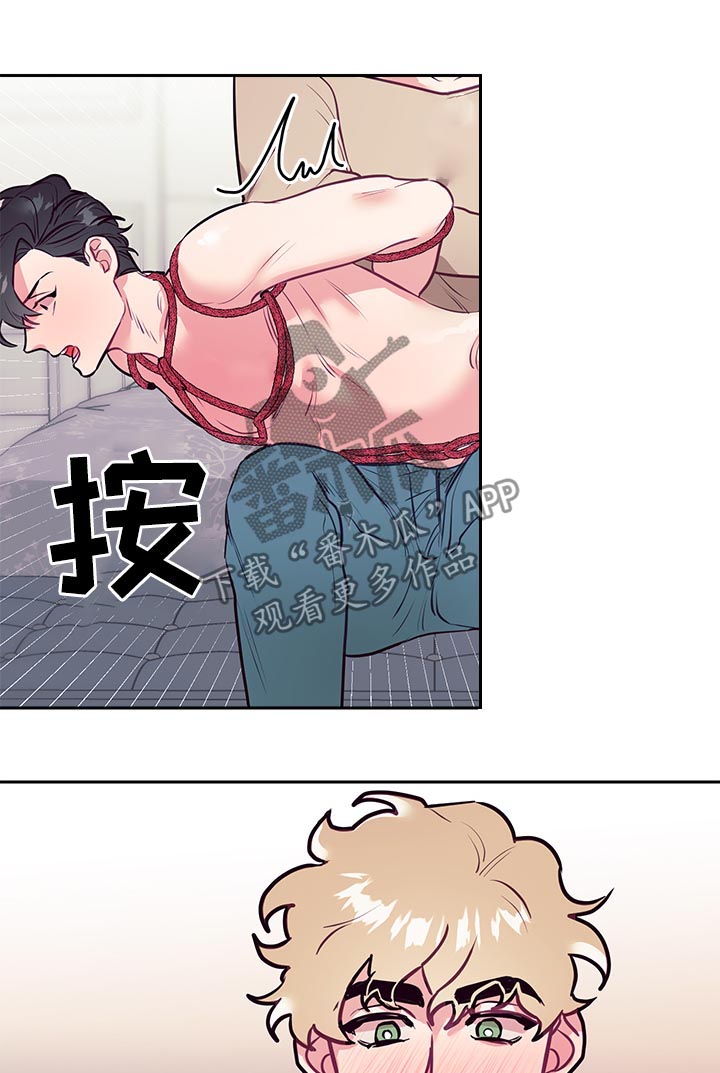 随行执事漫画,第39章：新体验5图