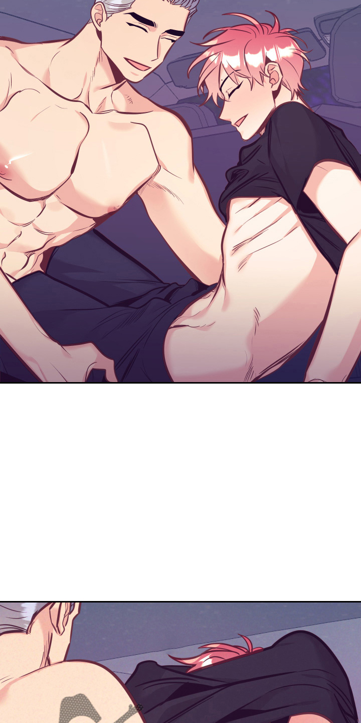 随行执事漫画,第139章：检查3图