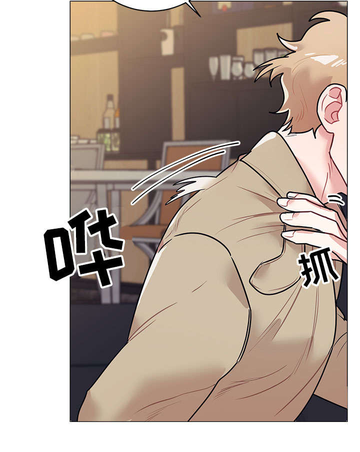 随行执事漫画,第16章：工作4图