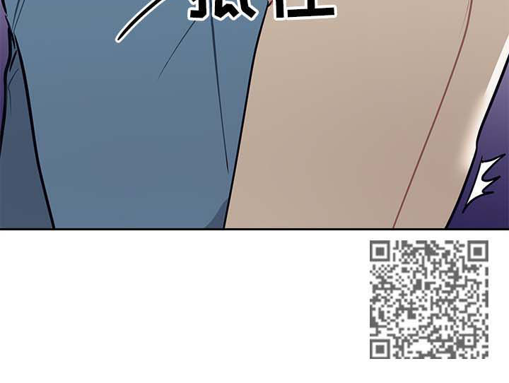 随行执事漫画,第31章：最后1图