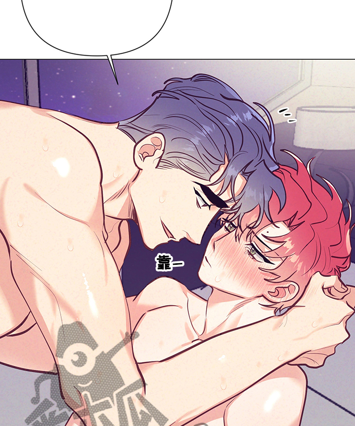 随行执事漫画,第105章：我不是人~4图