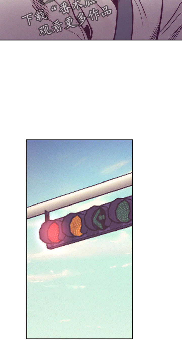 随行执事漫画,第145章：在想你4图