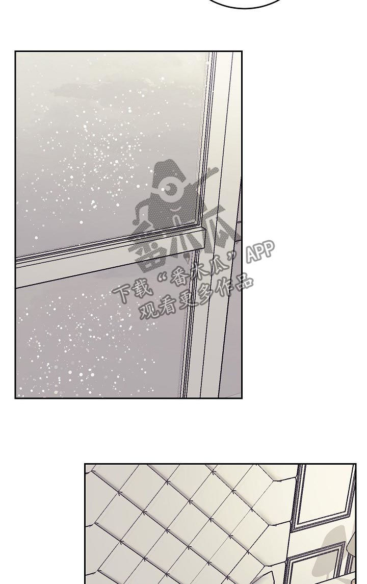 随行执事漫画,第40章：初雪4图