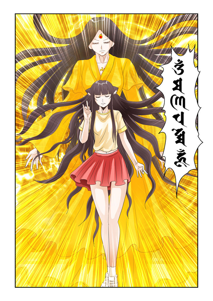 吾家猫猫大人漫画,第66章：猫猫回家了（1）4图