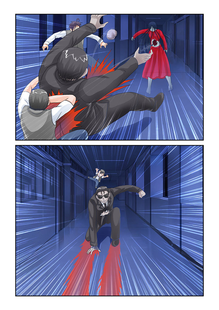 猫猫大人合集漫画,第75章：鬼母1图