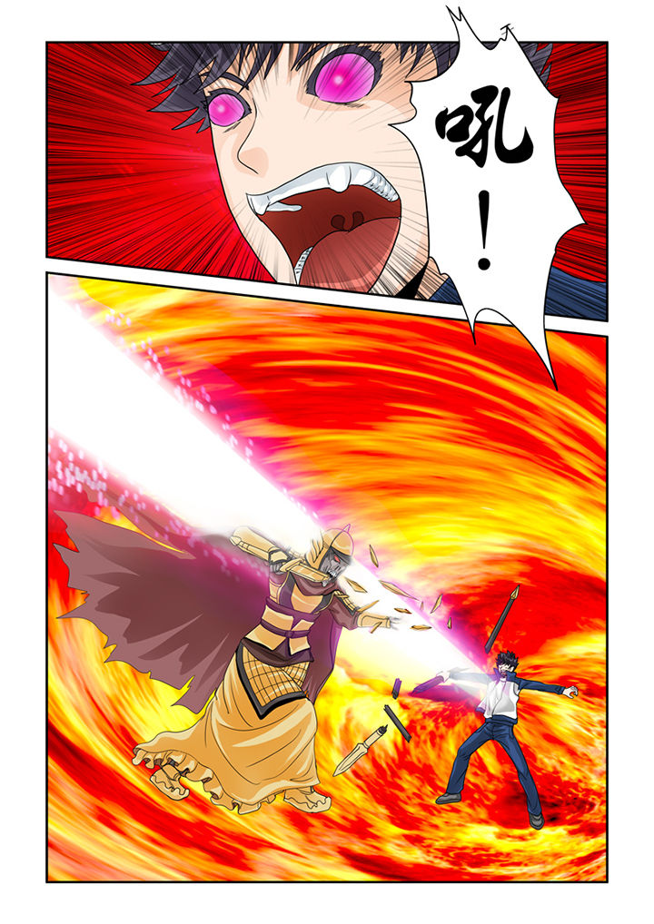 吾家猫猫大人漫画,第39章：挑战（二）5图