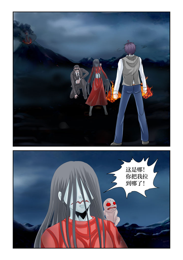 猫猫大人图片漫画,第76章：鬼婴3图