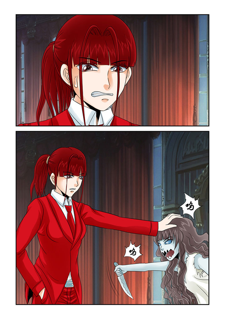 吾家猫猫大人漫画,第44章：你也补两脚5图