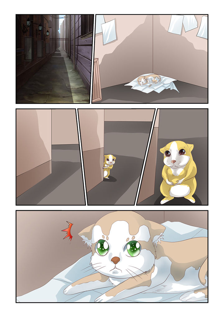 吾家猫猫大人漫画,第55章：魔之本性2图