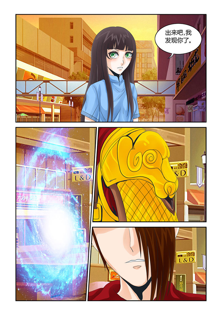 吾家猫猫大人漫画,第41章：猫猫的一天5图