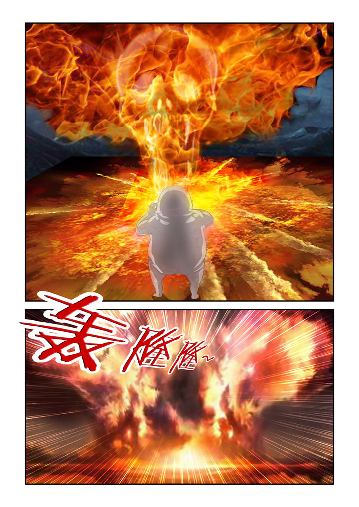 吾家猫猫大人漫画,第79章：净化1图