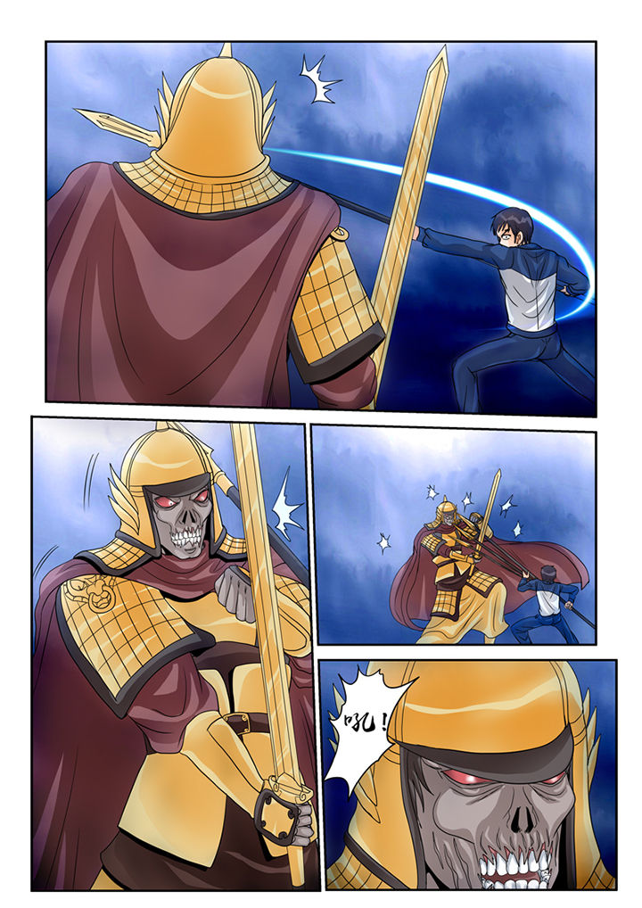 吾家猫猫大人漫画,第38章：挑战（一）2图