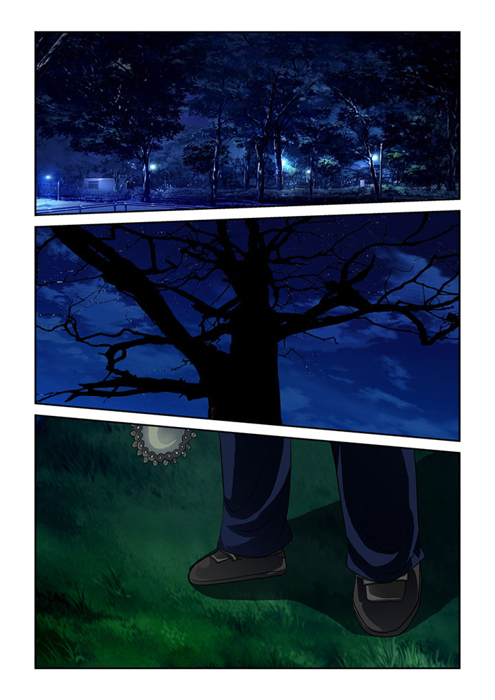 吾家猫猫大人漫画,第22章：魔现3图