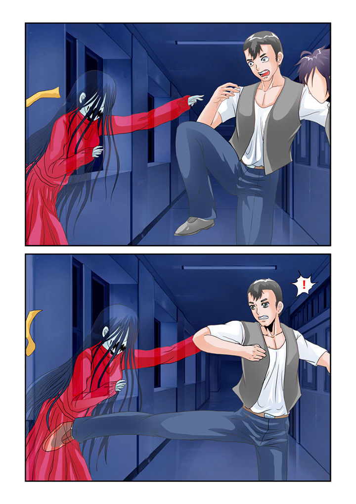 猫猫大人合集漫画,第75章：鬼母5图