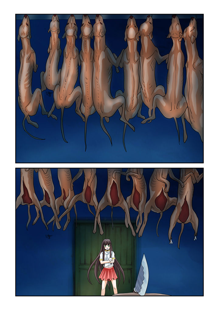 吾家猫猫大人漫画,第48章：屠戮（上）4图