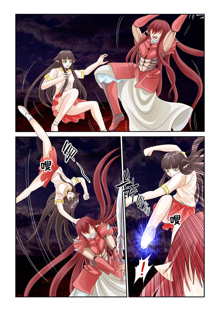 吾家猫猫大人漫画,第65章：激战4图