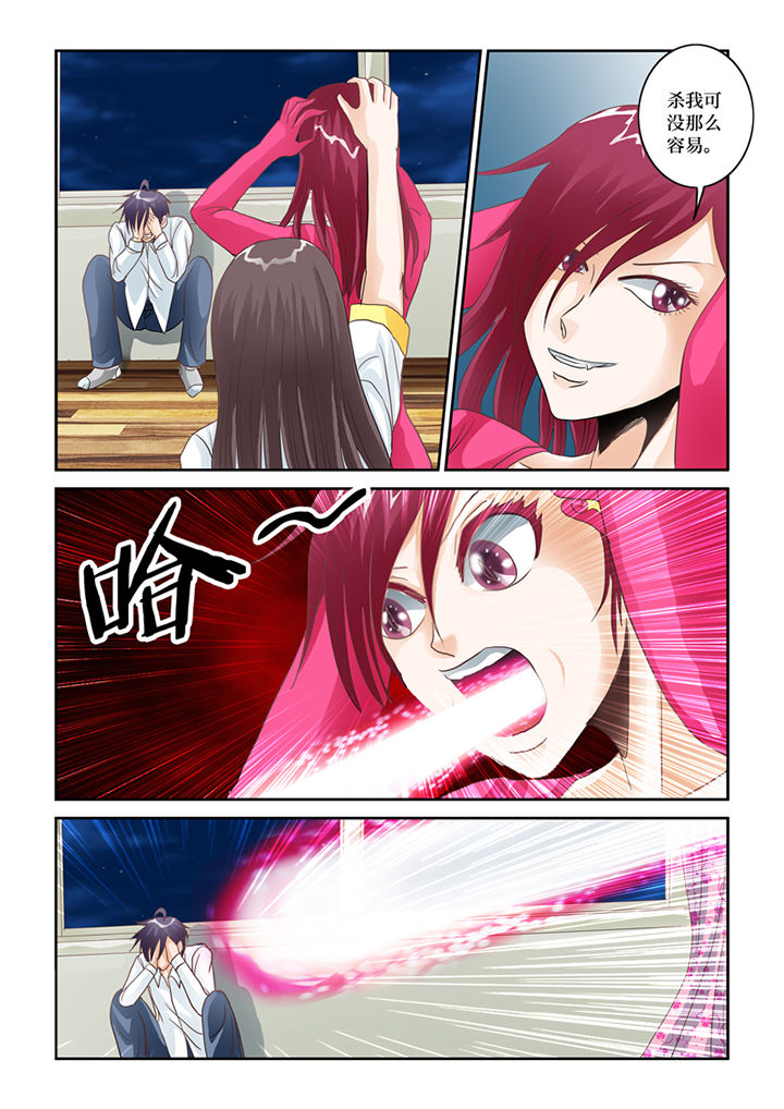 吾家猫猫大人漫画,第67章：猫猫回家了（2）1图