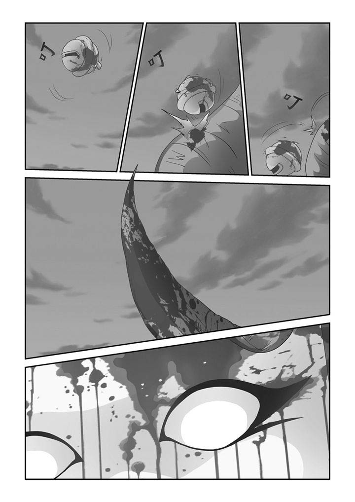 吾家猫猫大人漫画,第17章：猫猫的危机3图