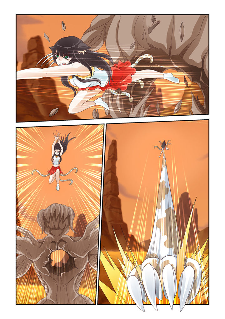 吾家猫猫大人漫画,第16章：树妖真身1图