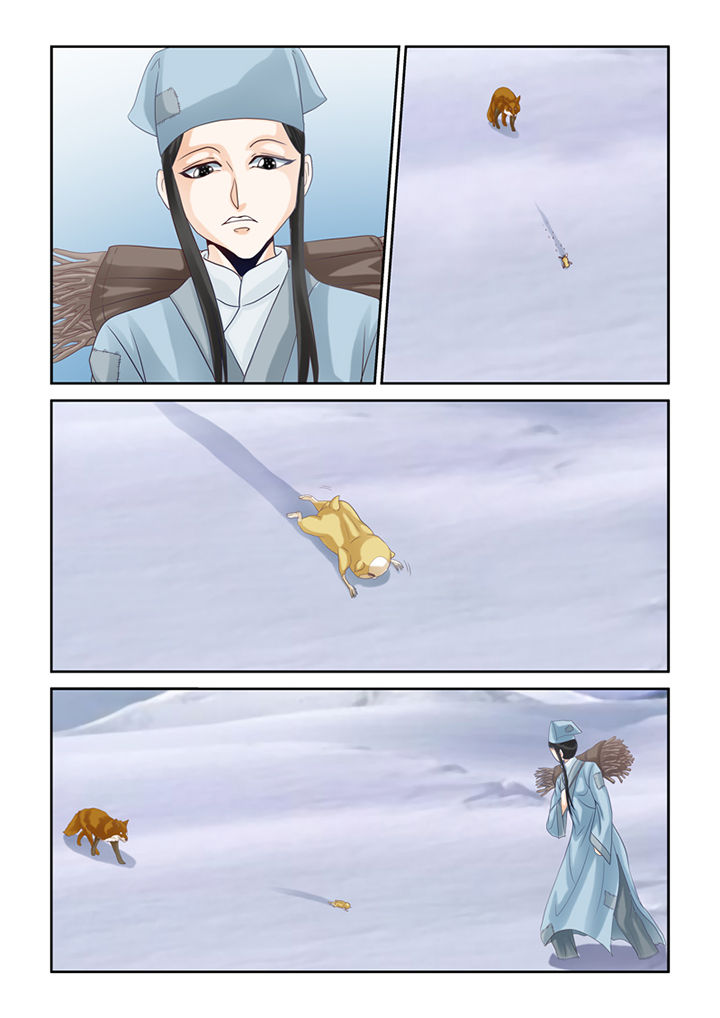 吾家猫猫大人漫画,第56章：仓鼠的回忆1图