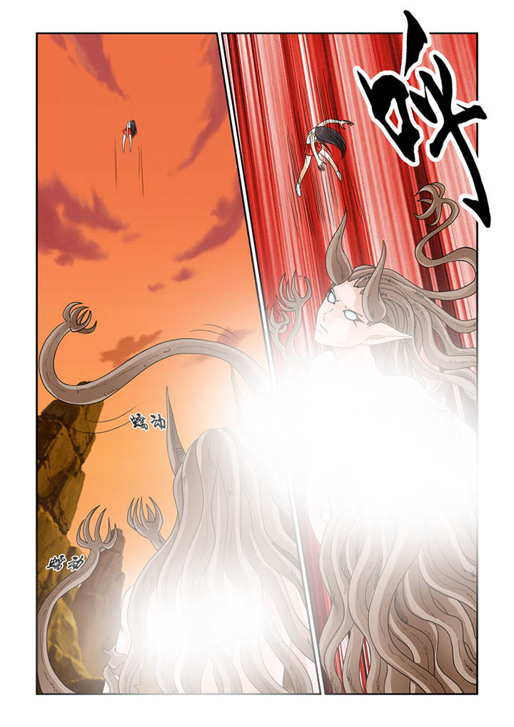 吾家猫猫大人漫画,第17章：猫猫的危机1图