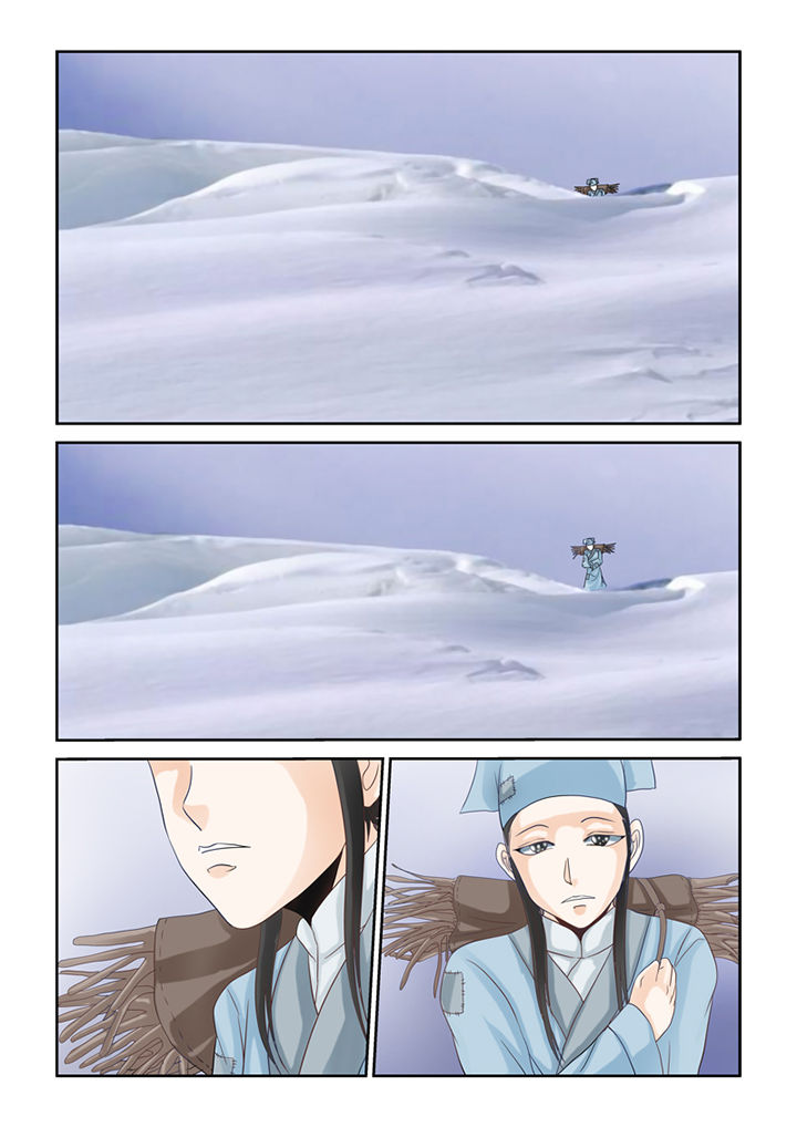 吾家猫猫大人漫画,第56章：仓鼠的回忆5图