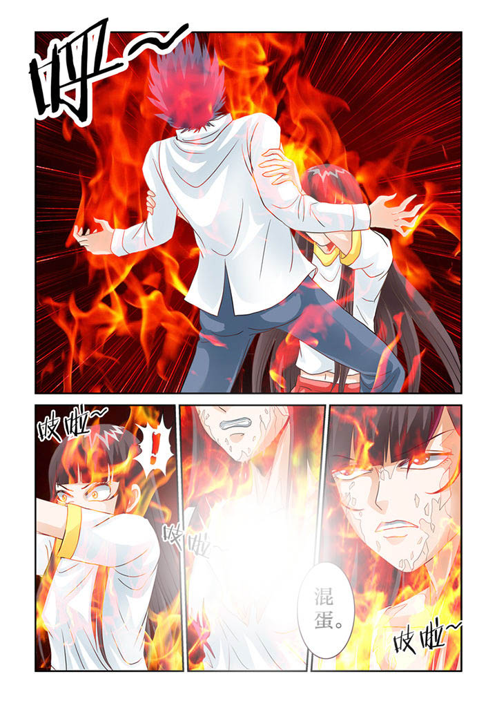 吾家猫猫大人漫画,第67章：猫猫回家了（2）1图