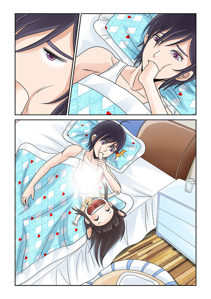 猫猫大人图片漫画,第1章：4图