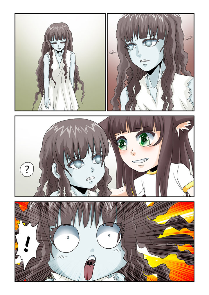 吾家猫猫大人漫画,第47章：小鬼3图