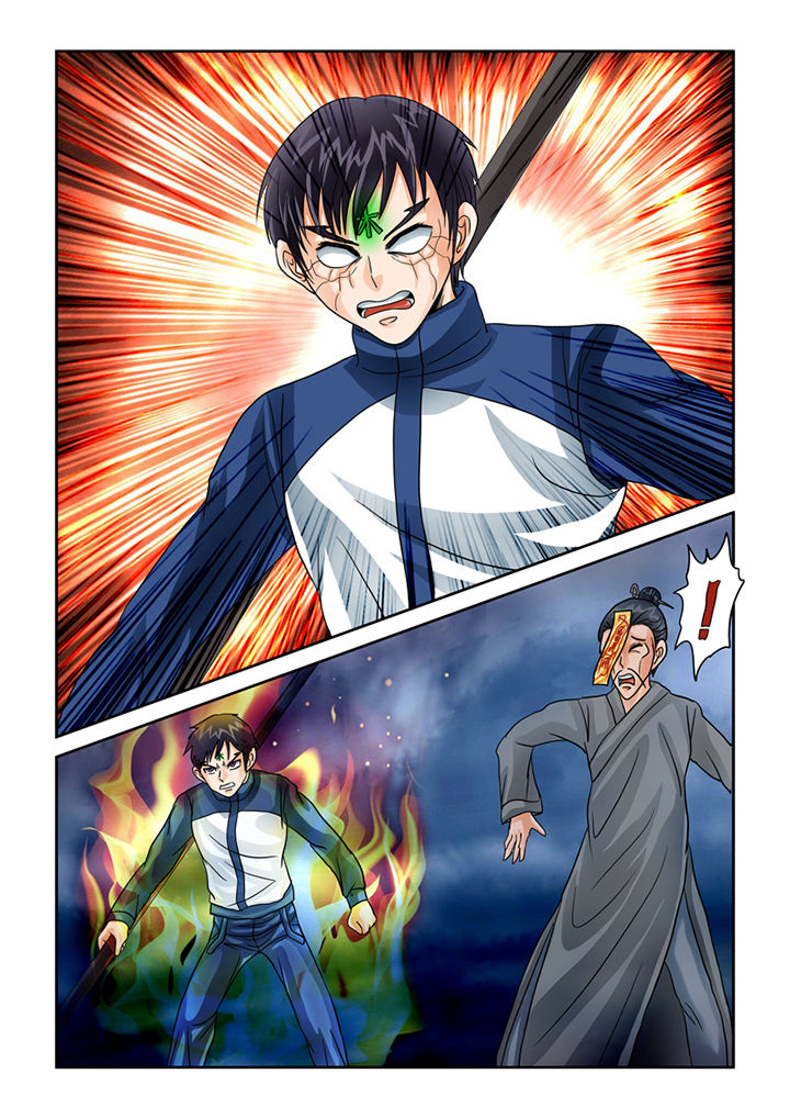 吾家猫猫大人漫画,第38章：挑战（一）1图