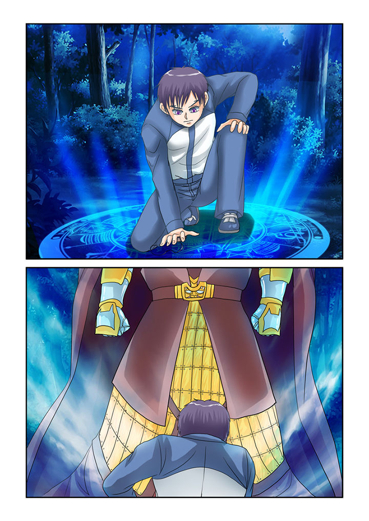 吾家猫猫大人漫画,第48章：屠戮（上）2图