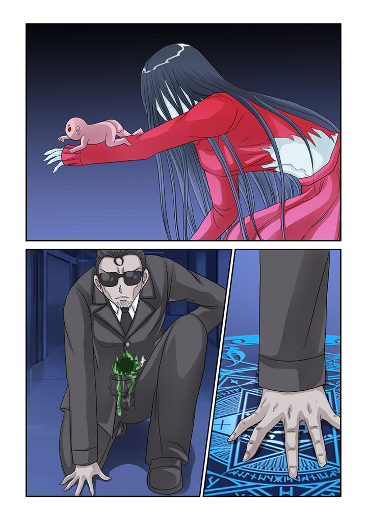 猫猫大人日文漫画,第76章：鬼婴1图