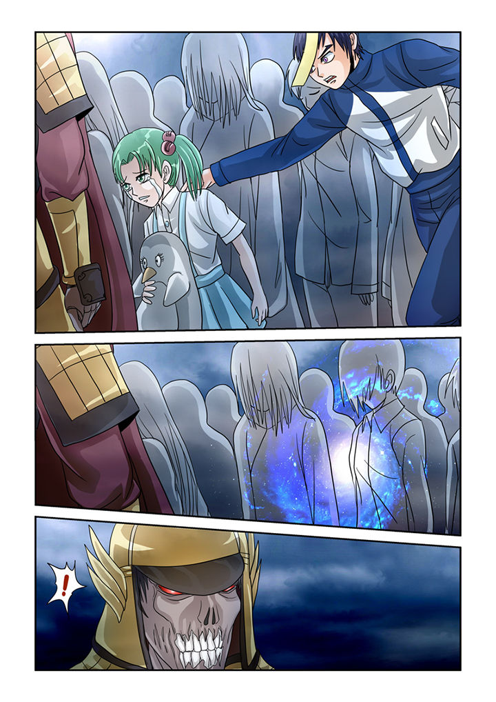 吾家猫猫大人漫画,第37章：命悬一线4图