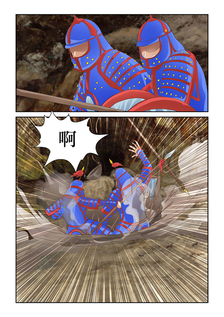 吾家猫猫大人漫画,第58章：书生杀人3图