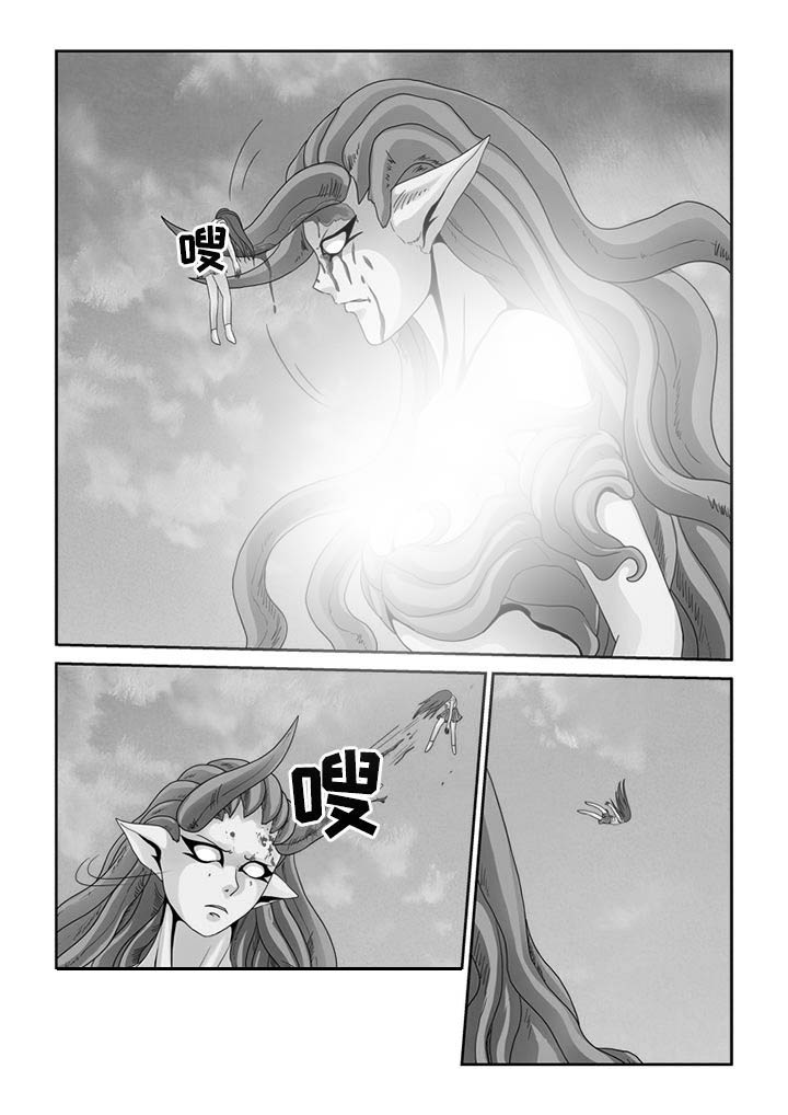 吾家猫猫大人漫画,第17章：猫猫的危机4图