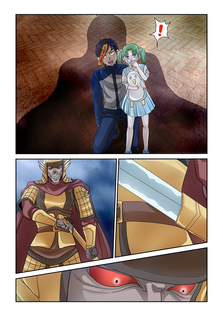 吾家猫猫大人漫画,第37章：命悬一线4图