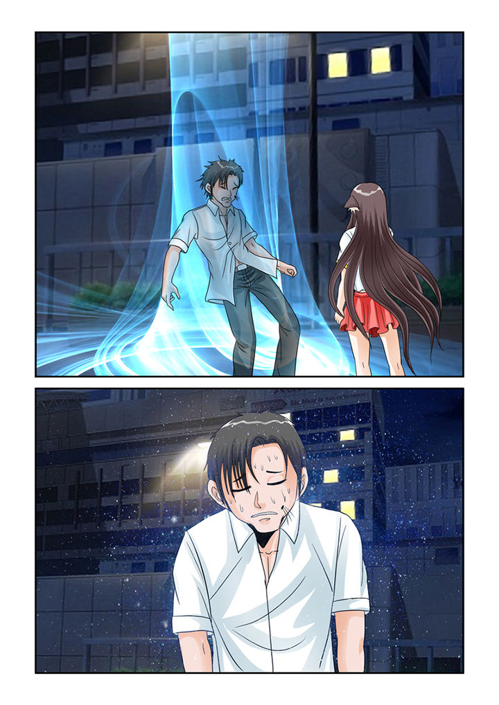 吾家猫猫大人漫画,第51章：大黄夺舍4图