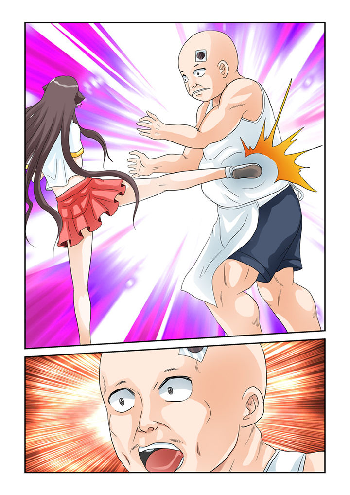 吾家猫猫大人漫画,第49章：屠戮（中）4图