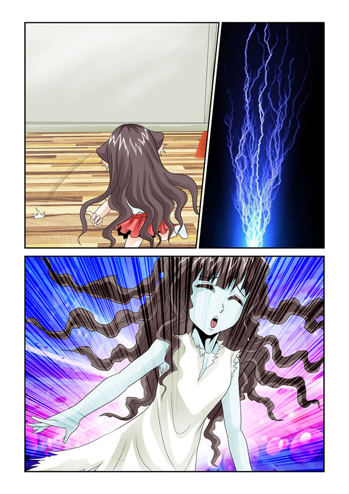 吾家猫猫大人漫画,第47章：小鬼2图