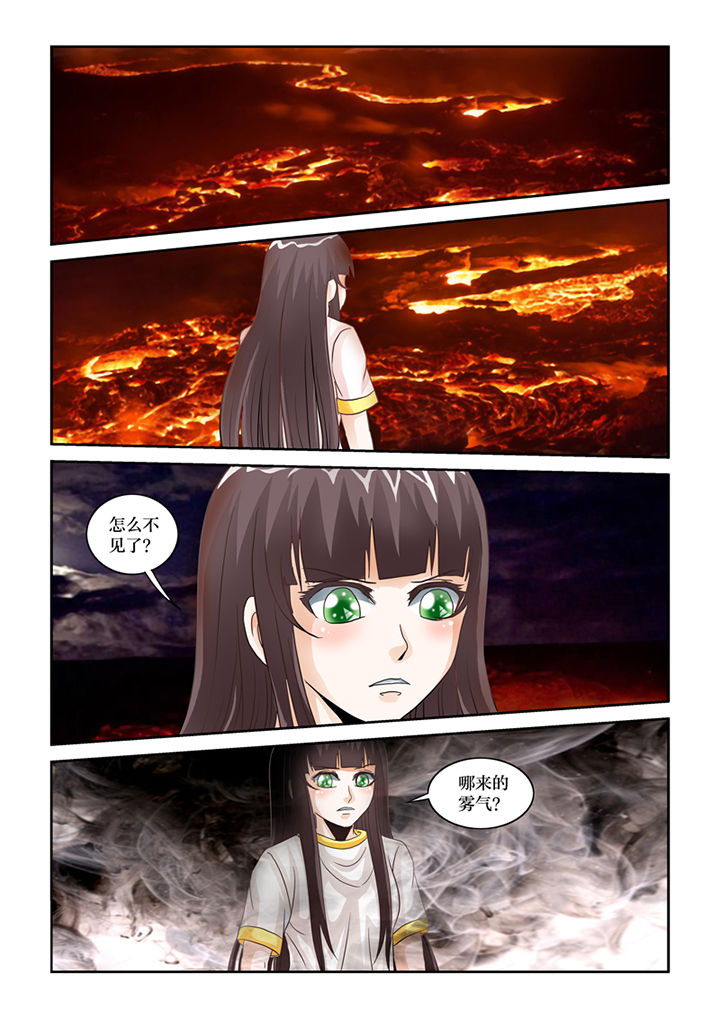 吾家猫猫大人漫画,第66章：猫猫回家了（1）5图