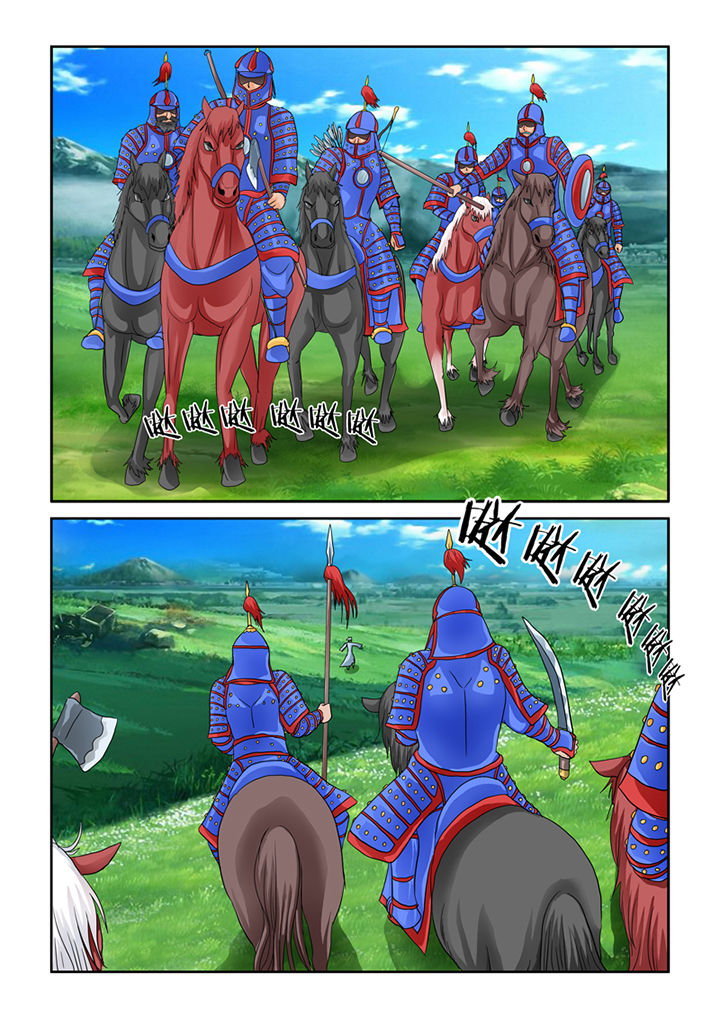 吾家猫猫大人漫画,第59章：有死而已3图