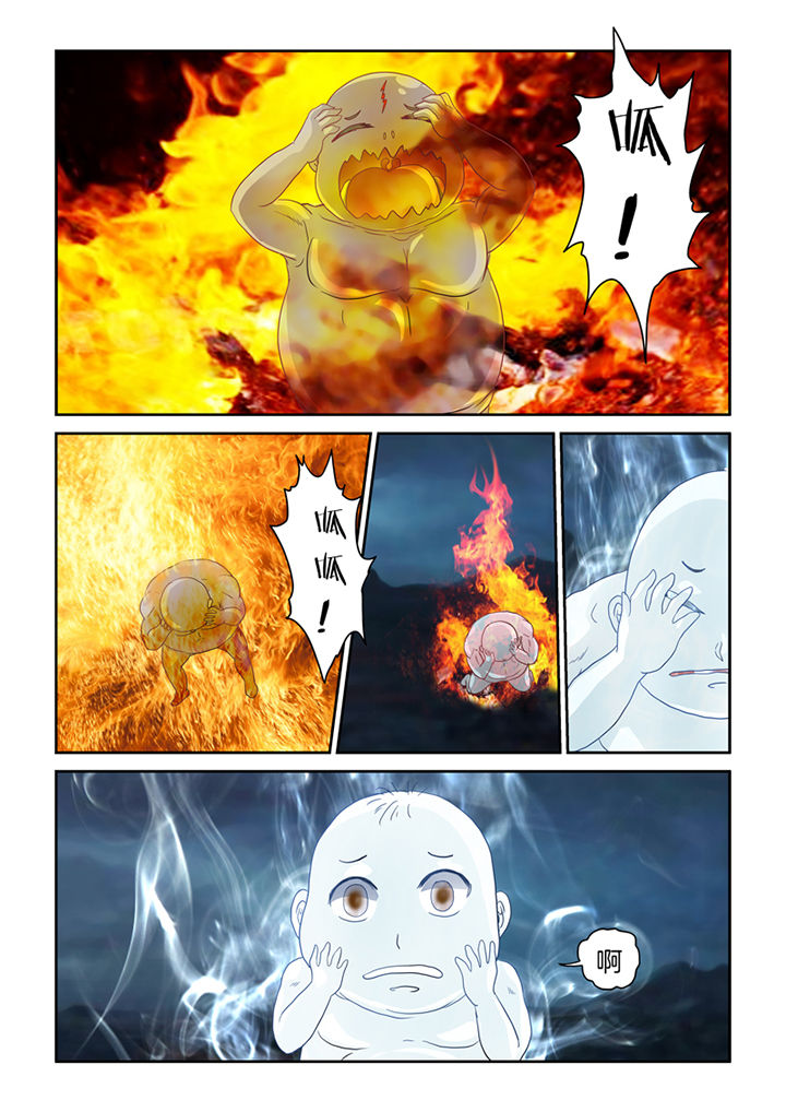 吾家猫猫大人漫画,第79章：净化2图