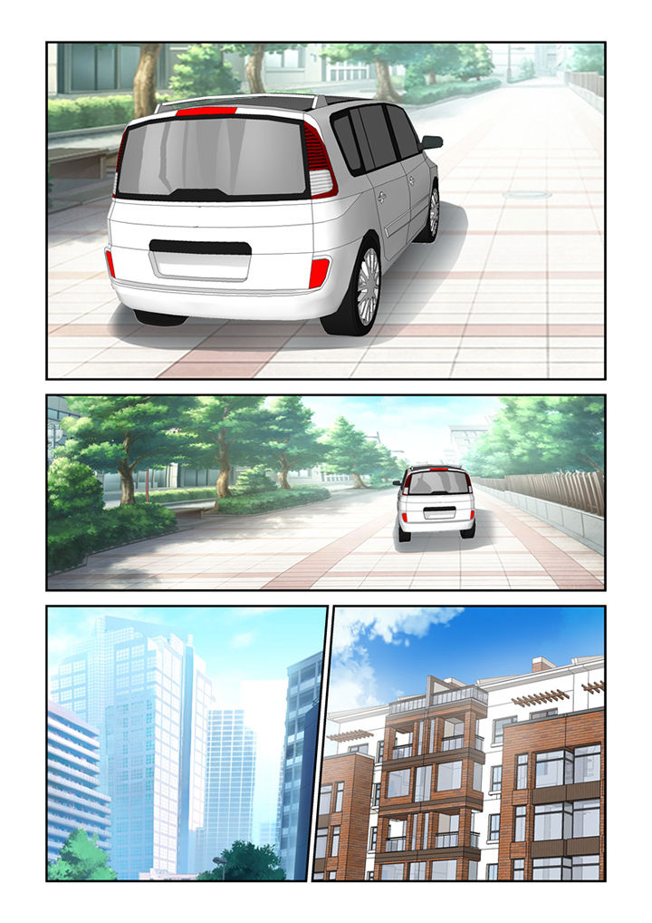 吾家猫猫大人漫画,第47章：小鬼3图