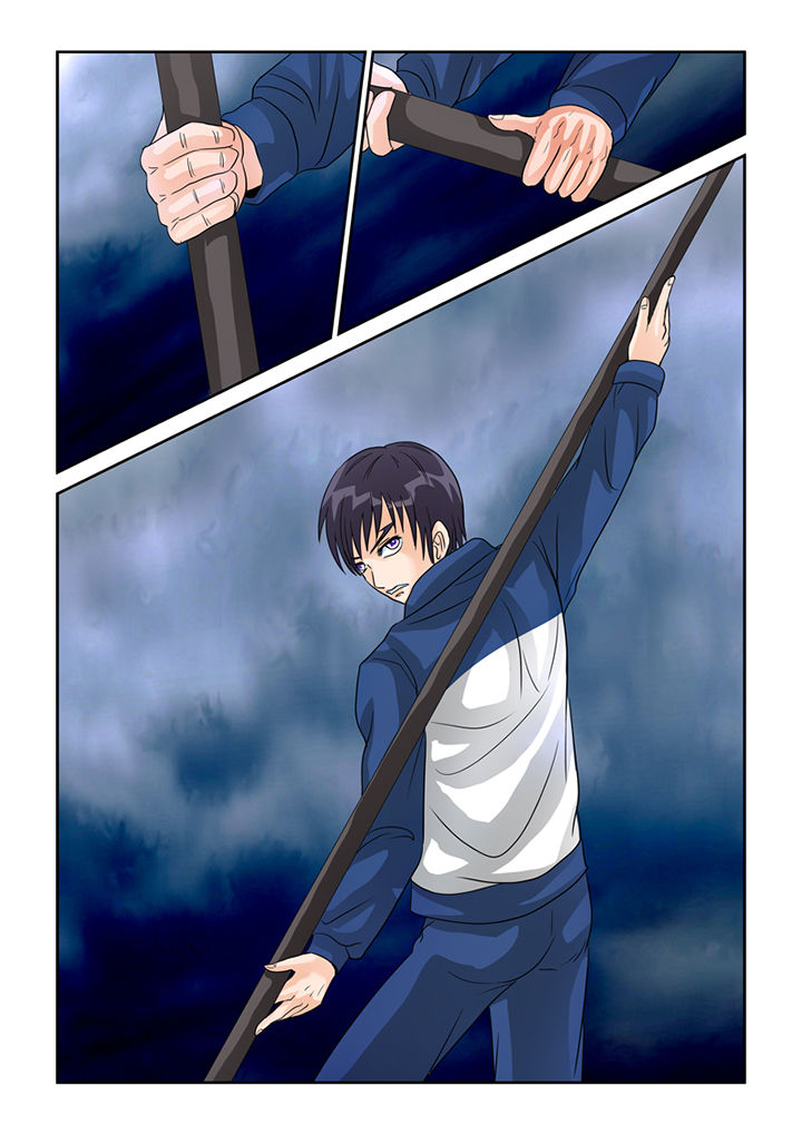 吾家猫猫大人漫画,第38章：挑战（一）4图